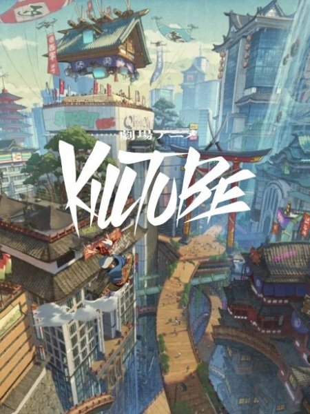 Imagem de destaque 2