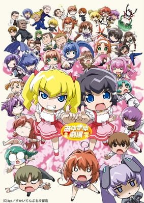 Imagem de destaque 3