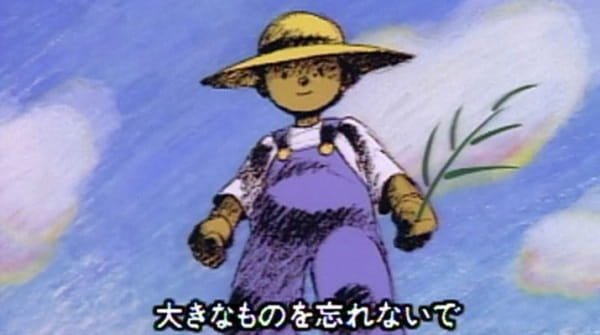 Imagem de destaque 2
