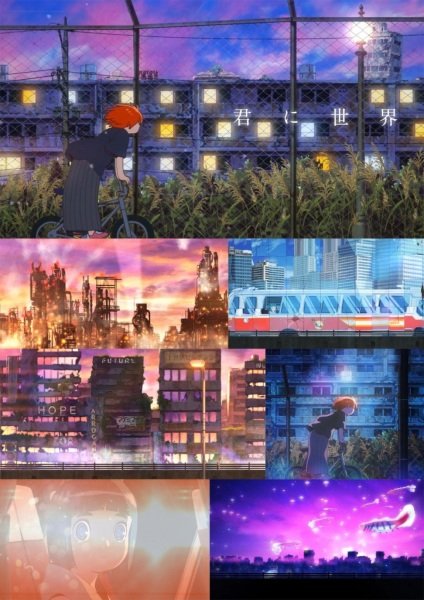 Imagem de destaque 3