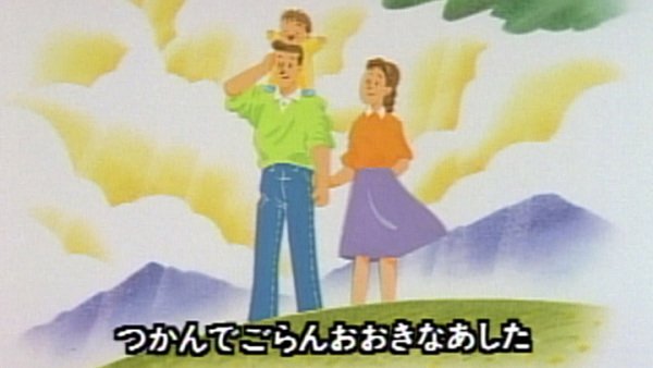 Imagem de destaque 4