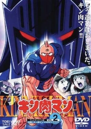 Imagem de destaque 1