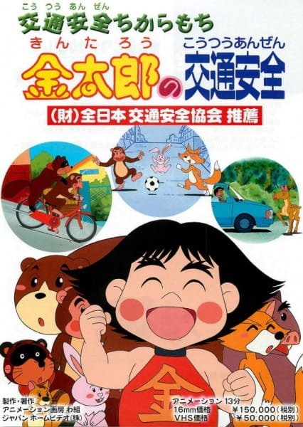 Imagem de destaque 1