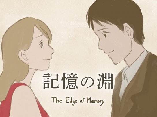 Imagem de destaque 3