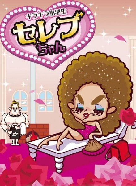 Imagem de destaque 3