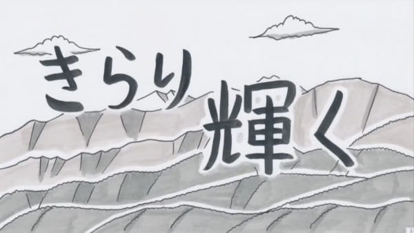 Imagem de destaque 5