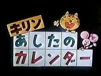 Imagem de destaque 2