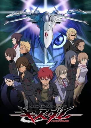 Imagem de destaque 2