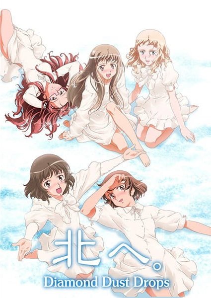 Imagem de destaque 1