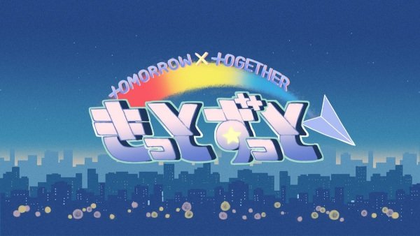 Imagem de destaque 2