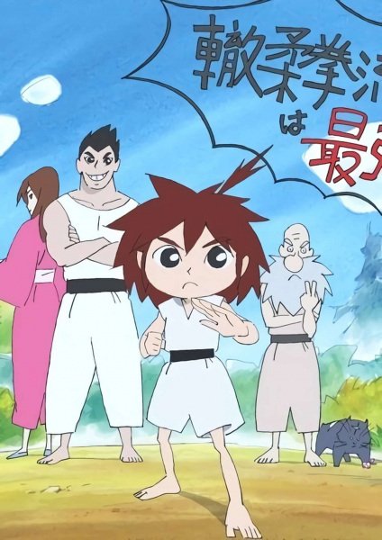 Imagem de destaque 5