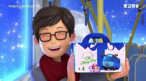 Imagem de destaque 3