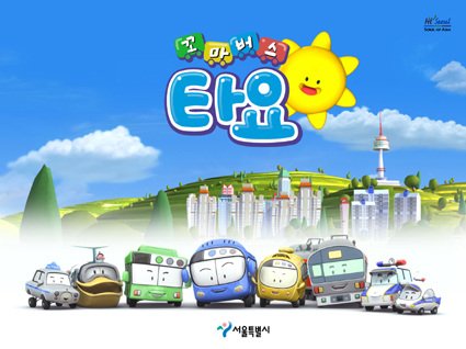 Imagem de destaque 4