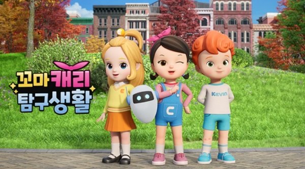 Imagem de destaque 4