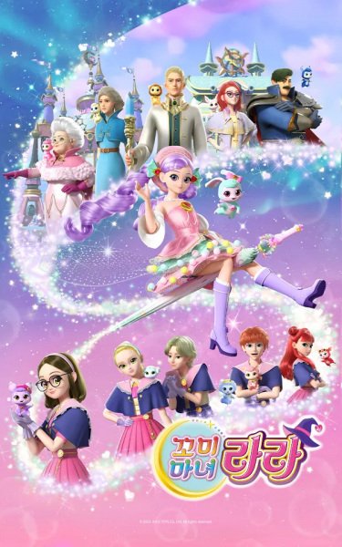 Imagem de destaque 3