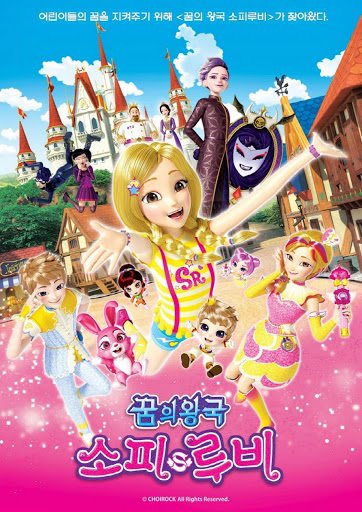 Imagem de destaque 4