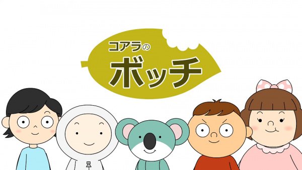 Imagem de destaque 5