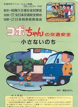 Imagem de destaque 1