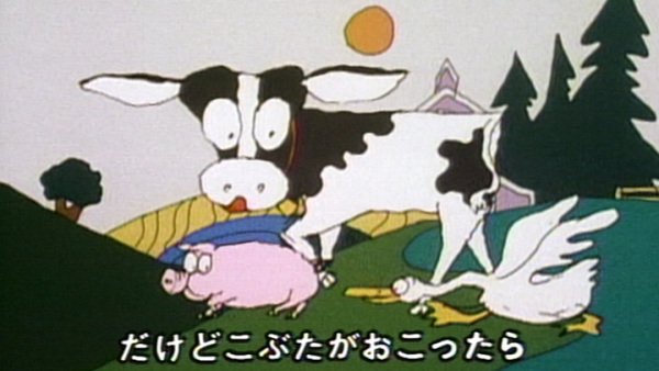 Imagem de destaque 2