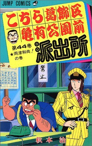 Imagem de destaque 5