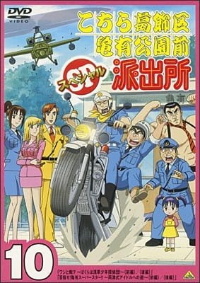 Imagem de destaque 1