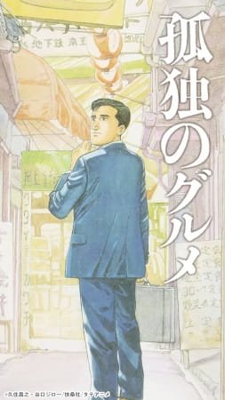 Imagem de destaque 5