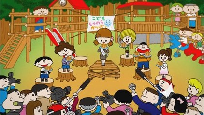 Imagem de destaque 4