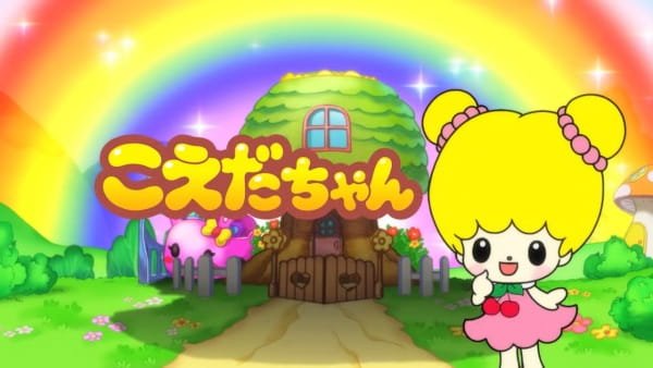 Imagem de destaque 3