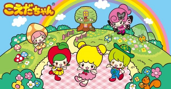 Imagem de destaque 2