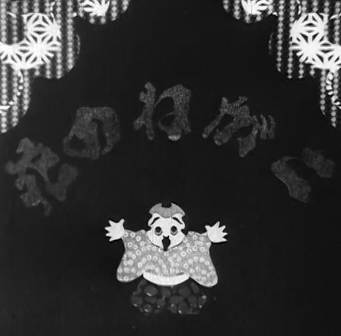 Imagem de destaque 4