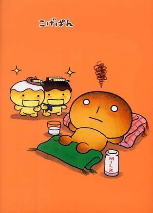 Imagem de destaque 1