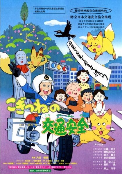 Imagem de destaque 4