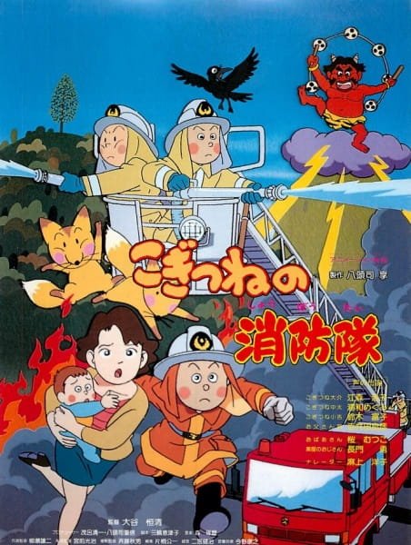 Imagem de destaque 4