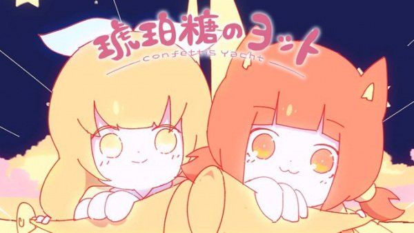 Imagem de destaque 3