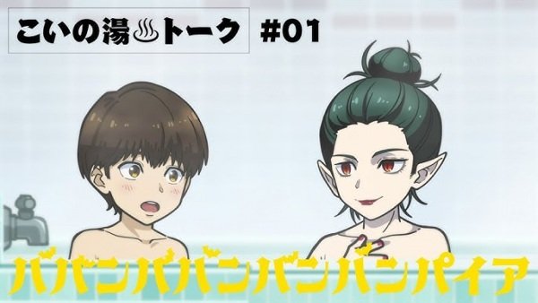 Imagem de destaque 3