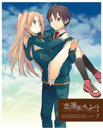 Imagem de destaque 4