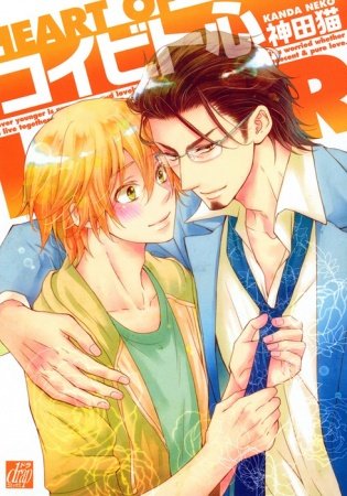 Imagem de destaque 2