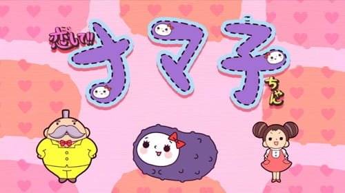 Imagem de destaque 4