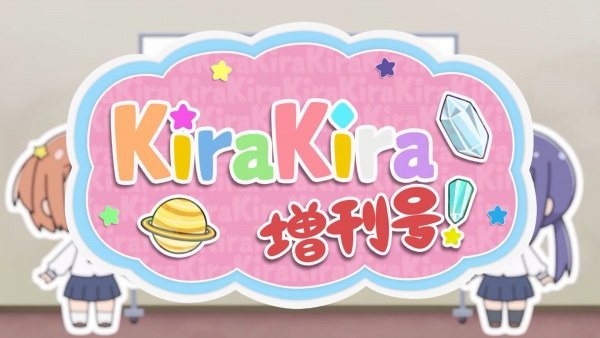 Imagem de destaque 4