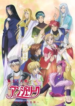 Imagem de destaque 3