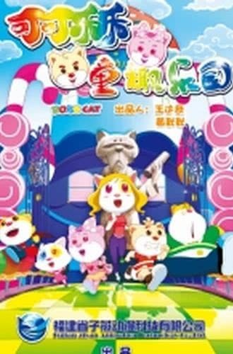 Imagem de destaque 1