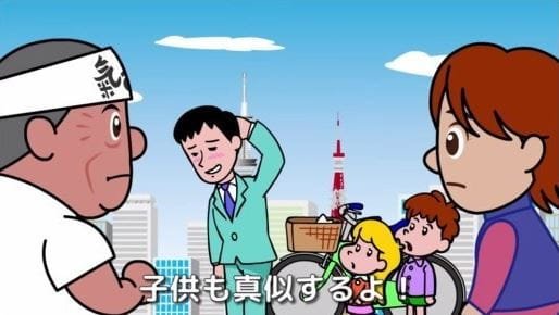 Imagem de destaque 4