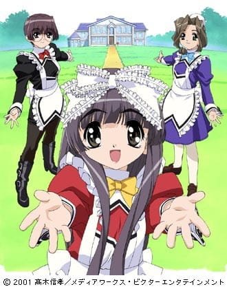 Imagem de destaque 1