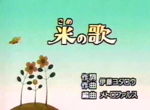 Imagem de destaque 4