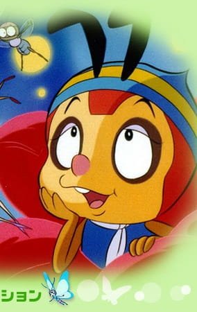 Imagem de destaque 4