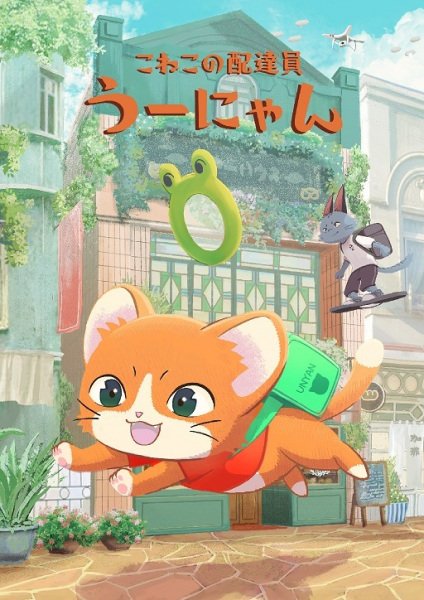 Imagem de destaque 1