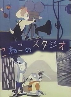 Imagem de destaque 1