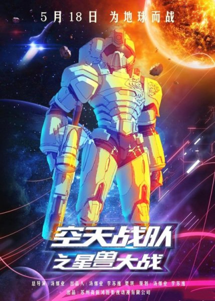 Imagem de destaque 2