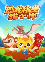 Imagem de destaque 2