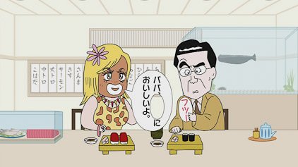 Imagem de destaque 1